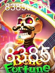 8385 Pesca