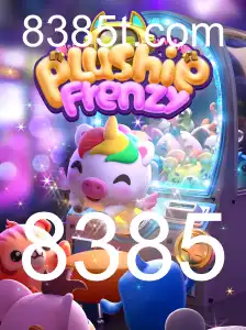 8385 Pesca